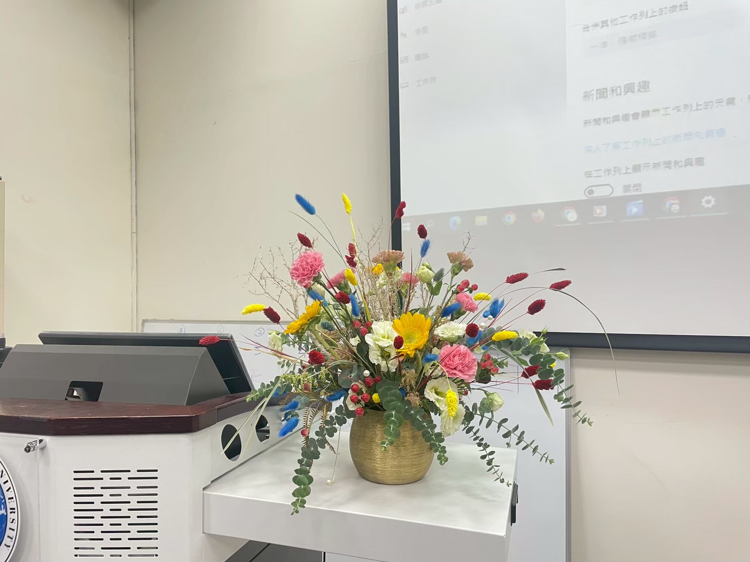 花禮